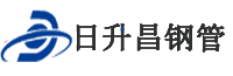 楚雄泄水管,楚雄铸铁泄水管,楚雄桥梁泄水管,楚雄泄水管厂家